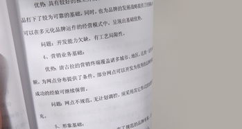 亞克策劃 深圳專業策劃與設計公司，驅動品牌市場營銷新高度