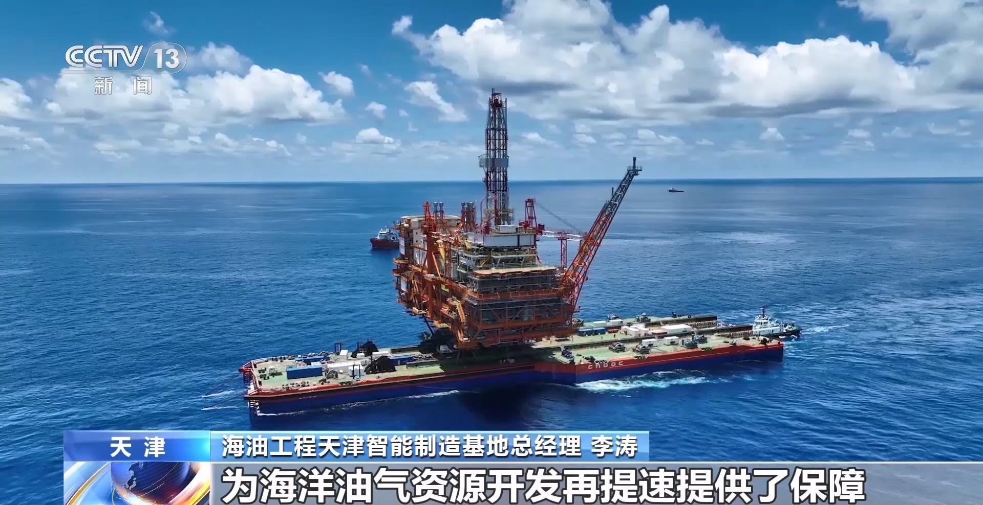 滿滿黑科技！我國首個海洋油氣裝備‘智能工廠’長啥樣？