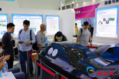 海洋工程裝備研發新突破 廣東省科學院亮相第二十一屆中國國際高新技術成果交易會