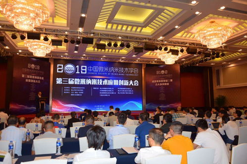 力合創(chuàng)新中心成功入選佛山創(chuàng)新驅(qū)動助力工程立項，聚焦海洋工程裝備研發(fā)新篇章