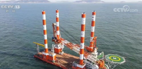 華祥龍?zhí)栐嚭匠晒?中國(guó)海上搶險(xiǎn)打撈裝備邁入自主創(chuàng)新新階段
