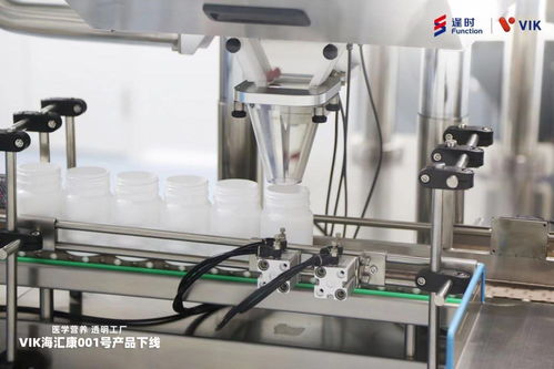 深海科技賦能鄉(xiāng)村振興 國(guó)內(nèi)最大磷蝦油透明工廠投產(chǎn)引領(lǐng)農(nóng)村健康消費(fèi)新浪潮