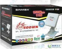 從500W到900W 火影無線網(wǎng)卡升級指南與實(shí)用體驗(yàn)